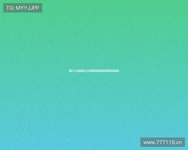 下载nba直播免费app畅享高清赛事直播全攻略指南加入实时比分